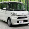 daihatsu tanto 2015 quick_quick_LA600S_LA600S-0241092 image 16