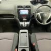 nissan serena 2013 quick_quick_DAA-HFC26_HFC26-130073 image 2