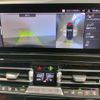 bmw 8-series 2024 CFJ1616876 image 19