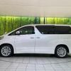 toyota alphard 2012 CFJ1724747 image 5