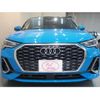 audi q3 2023 GOO_JP_700056033630250515004 image 14