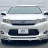 toyota harrier 2014 CFJ1655189 image 15