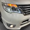 nissan serena 2014 -NISSAN--Serena DAA-HFC26--HFC26-215992---NISSAN--Serena DAA-HFC26--HFC26-215992- image 14