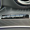 mercedes-benz e-class-station-wagon 2020 CFJ1768386 image 23