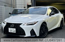 lexus is 2023 quick_quick_5BA-USE30_USE30-0001512