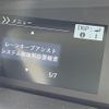 honda n-box 2019 -HONDA--N BOX DBA-JF3--JF3-1299464---HONDA--N BOX DBA-JF3--JF3-1299464- image 7