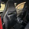 alfa-romeo stelvio 2020 -ALFA ROMEO--Alfa Romeo Stelvio 7BA-94929--ZARPAHKV6K7C69643---ALFA ROMEO--Alfa Romeo Stelvio 7BA-94929--ZARPAHKV6K7C69643- image 16