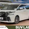 toyota vellfire 2016 -TOYOTA--Vellfire DBA-AGH30W--AGH30-0080925---TOYOTA--Vellfire DBA-AGH30W--AGH30-0080925- image 1