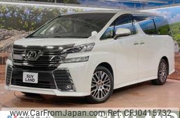 toyota vellfire 2016 -TOYOTA--Vellfire DBA-AGH30W--AGH30-0080925---TOYOTA--Vellfire DBA-AGH30W--AGH30-0080925-