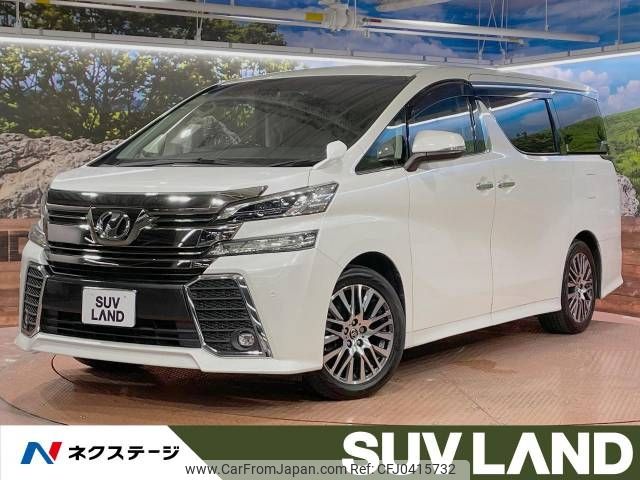 toyota vellfire 2016 -TOYOTA--Vellfire DBA-AGH30W--AGH30-0080925---TOYOTA--Vellfire DBA-AGH30W--AGH30-0080925- image 1