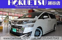 toyota vellfire 2018 quick_quick_DBA-AGH30W_AGH30-0187959