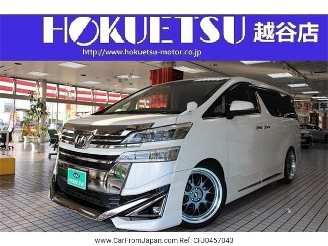 toyota vellfire 2018 quick_quick_DBA-AGH30W_AGH30-0187959 image 1