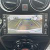 nissan note 2016 -NISSAN--Note DAA-HE12--HE12-023240---NISSAN--Note DAA-HE12--HE12-023240- image 24
