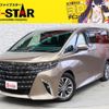 toyota alphard 2023 -TOYOTA--Alphard 6AA-AAHH40W--AAHH40-0005213---TOYOTA--Alphard 6AA-AAHH40W--AAHH40-0005213- image 1