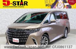 toyota alphard 2023 -TOYOTA--Alphard 6AA-AAHH40W--AAHH40-0005213---TOYOTA--Alphard 6AA-AAHH40W--AAHH40-0005213-