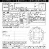 toyota prius-phv 2017 -TOYOTA 【札幌 331ﾂ5212】--Prius PHV ZVW52-3014628---TOYOTA 【札幌 331ﾂ5212】--Prius PHV ZVW52-3014628- image 3