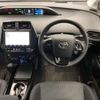 toyota prius 2021 -TOYOTA 【多摩 336ｽ 147】--Prius 6AA-ZVW51--ZVW51-6196738---TOYOTA 【多摩 336ｽ 147】--Prius 6AA-ZVW51--ZVW51-6196738- image 11