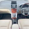toyota sai 2011 quick_quick_AZK10_AZK10-2049449 image 2
