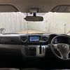 nissan nv350-caravan-van 2019 quick_quick_VR2E26_VR2E26-120009 image 2