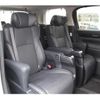 toyota alphard 2018 -TOYOTA--Alphard DBA-GGH35W--GGH35-0008720---TOYOTA--Alphard DBA-GGH35W--GGH35-0008720- image 15