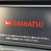 daihatsu copen 2019 -DAIHATSU--Copen DBA-LA400K--LA400K-0025832---DAIHATSU--Copen DBA-LA400K--LA400K-0025832- image 5