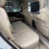 toyota land-cruiser-wagon 2024 CFJ1675860 image 11