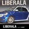 smart forfour 2019 -SMART--Smart Forfour DBA-453044--WME4530442Y194540---SMART--Smart Forfour DBA-453044--WME4530442Y194540- image 1