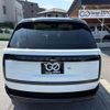land-rover range-rover 2024 CFJ1863926 image 17