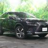 lexus nx 2018 CFJ1691401 image 1