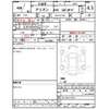 toyota allion 2016 CFJ3010149 image 4