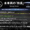 mercedes-benz a-class 2020 quick_quick_177112_W1K1771122J206303 image 3