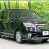 nissan serena 2013 -NISSAN--Serena DAA-HFC26--HFC26-152940---NISSAN--Serena DAA-HFC26--HFC26-152940- image 17