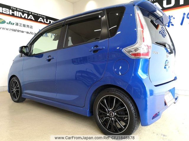 nissan dayz 2016 CFJ1848878 image 2