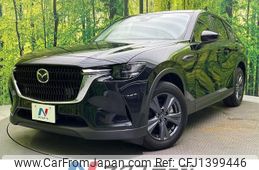 mazda mazda-others 2023 -MAZDA--CX-60 5BA-KH5P--KH5P-103752---MAZDA--CX-60 5BA-KH5P--KH5P-103752-