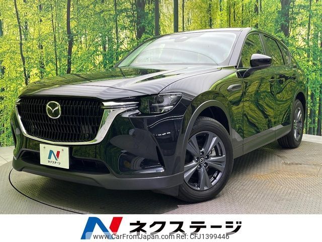mazda mazda-others 2023 -MAZDA--CX-60 5BA-KH5P--KH5P-103752---MAZDA--CX-60 5BA-KH5P--KH5P-103752- image 1