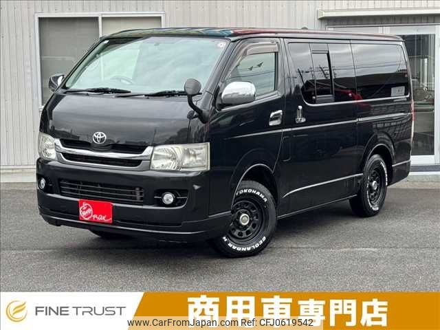 toyota hiace-van 2008 -TOYOTA--Hiace Van ADF-KDH206V--KDH206-8011941---TOYOTA--Hiace Van ADF-KDH206V--KDH206-8011941- image 1