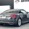 audi tt-coupe 2020 CFJ1833660 image 6
