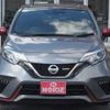 nissan note 2017 -NISSAN 【つくば 501ﾀ803】--Note E12--518304---NISSAN 【つくば 501ﾀ803】--Note E12--518304- image 24