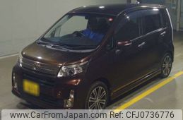 daihatsu move 2014 -DAIHATSU 【八王子 581ｶ9452】--Move DBA-LA100S--LA100S-1110602---DAIHATSU 【八王子 581ｶ9452】--Move DBA-LA100S--LA100S-1110602-