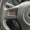 subaru levorg 2016 -SUBARU--Levorg DBA-VM4--VM4-057767---SUBARU--Levorg DBA-VM4--VM4-057767- image 14