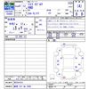 tesla tesla-modely 1992 -TESLA 【練馬 331ﾇ2808】--Tesla ModelY YL1YT--NC591619---TESLA 【練馬 331ﾇ2808】--Tesla ModelY YL1YT--NC591619- image 3