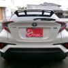 toyota c-hr 2019 -TOYOTA--C-HR DAA-ZYX10--ZYX10-2186920---TOYOTA--C-HR DAA-ZYX10--ZYX10-2186920- image 12