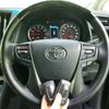 toyota alphard-g 2022 quick_quick_3BA-AGH30W_AGH30-0426675 image 18