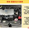 toyota prius 2017 -TOYOTA--Prius DAA-ZVW50--ZVW50-8061843---TOYOTA--Prius DAA-ZVW50--ZVW50-8061843- image 17