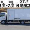 hino dutro 2017 GOO_NET_EXCHANGE_0602526A30240124W002 image 1