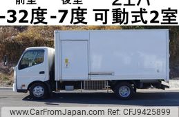 hino dutro 2017 GOO_NET_EXCHANGE_0602526A30240124W002