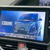 toyota esquire 2018 -TOYOTA--Esquire DBA-ZRR80G--ZRR80-0365684---TOYOTA--Esquire DBA-ZRR80G--ZRR80-0365684- image 3