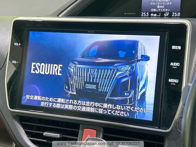 toyota esquire 2018 -TOYOTA--Esquire DBA-ZRR80G--ZRR80-0365684---TOYOTA--Esquire DBA-ZRR80G--ZRR80-0365684- image 2