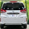 honda freed 2020 -HONDA--Freed 6AA-GB7--GB7-3123033---HONDA--Freed 6AA-GB7--GB7-3123033- image 17