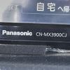 mazda titan 2015 CFJ1586509 image 50
